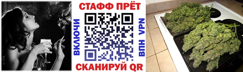 Какие есть наркотики Великий Новгород Cocaine  hydra рабочий сайт  Галлюциногенные грибы  Мефедрон  Канабис  A-PVP 