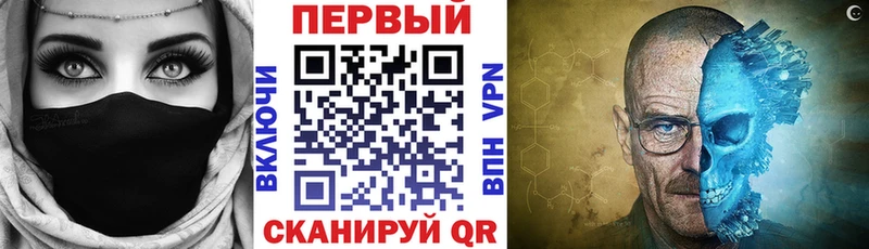 АМФ Розовый  Великий Новгород 