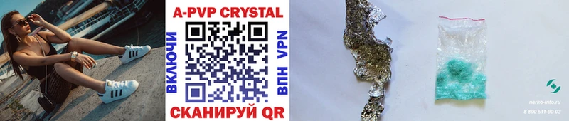darknet состав  Великий Новгород  A-PVP мука  где купить наркоту 