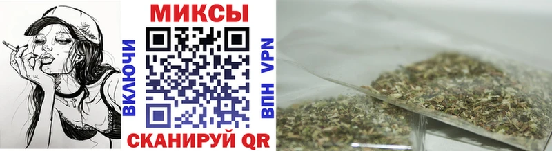 БУТИРАТ буратино  купить   Великий Новгород 