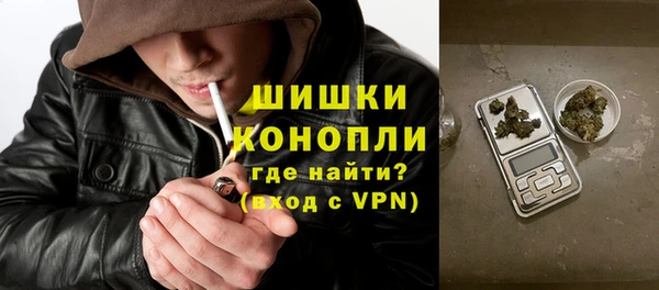 каннабис Верхний Тагил