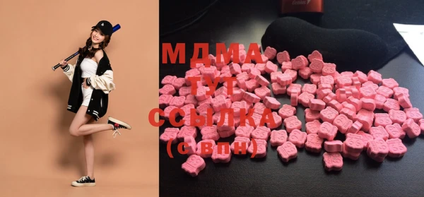 каннабис Верхний Тагил
