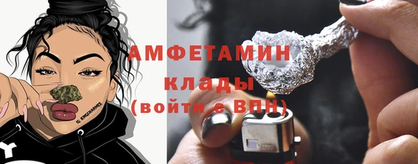 кокаин колумбия Бородино