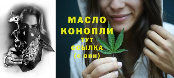 a pvp Верея