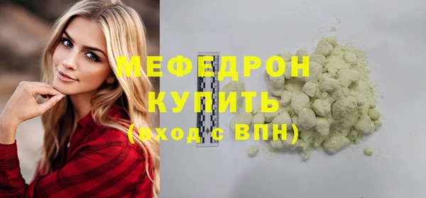 каннабис Верхний Тагил