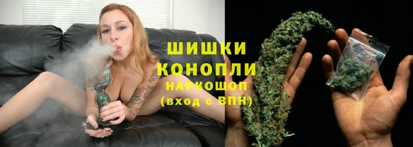 каннабис Верхний Тагил