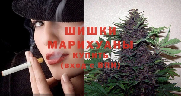 кокаин колумбия Бородино