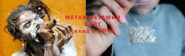 кокаин колумбия Бородино