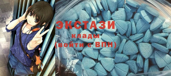 a pvp Верея