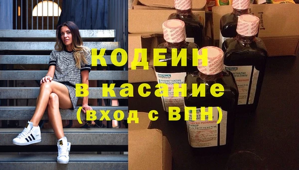 COCAINE Верхнеуральск