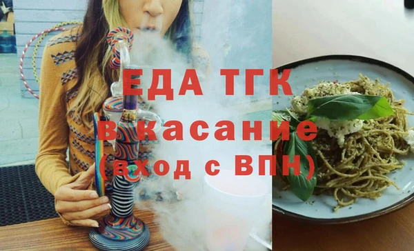 кокаин колумбия Бородино