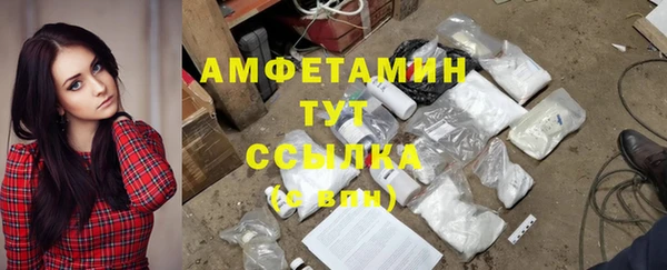 COCAINE Верхнеуральск