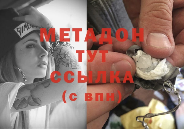 a pvp Верея