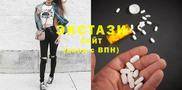 каннабис Верхний Тагил
