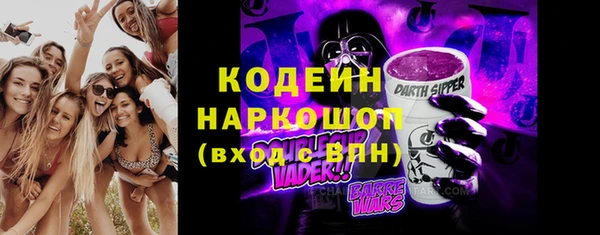 a pvp Верея