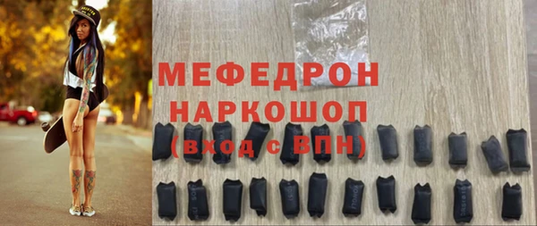 COCAINE Верхнеуральск