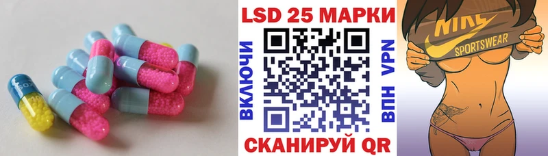 ЛСД экстази ecstasy  Великий Новгород 